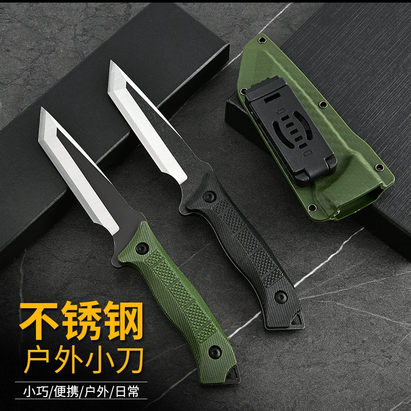 Фруктовый нож для домашнего использования с высокой твердостью острый ручный нож для мяса