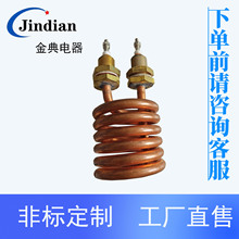 S3�ӟ�����sˮ��늟�ܲ��P����~�������ɰl���380V2.5KW4.5KW