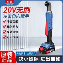 �|��20V�oˢ����_�����ֳ�����әCDCPB80��90��ֱ����ܹ���