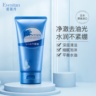 ���Ї����������ձ��a΢�� ˮ��ϴ����120g �S��ֱ�N
