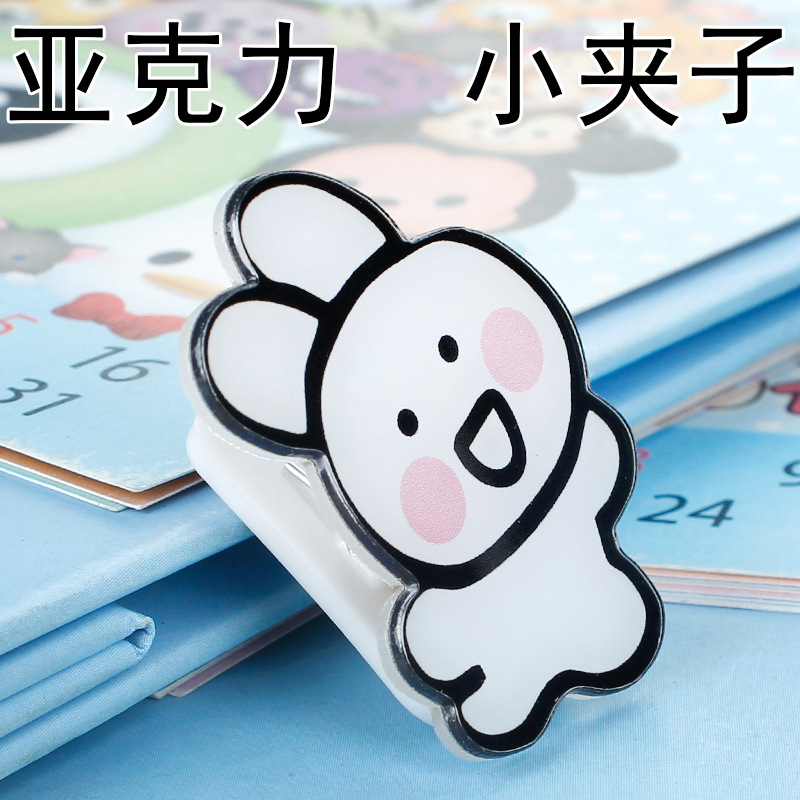 Cute acrylic plastic cartoon photo, storage system, classification