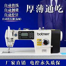 ȫ��늄�ƽ܇��Xƽ܇�๦�ܼ�����Xƽ�p�Cȫ�Ԅ�ֱ򌹤�I�p�x�C