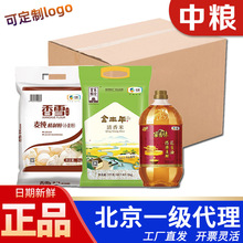 �мZ�����ʹ�Y�����Ƀ��x�Z�ͶY��G��������ۆT��������λ�Fُ