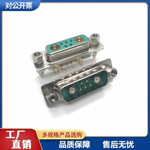 ���lͬ�S7W2���^/ĸ�^ֱ���G�zо���bDP5+2о�T�~��D-SUB�B����