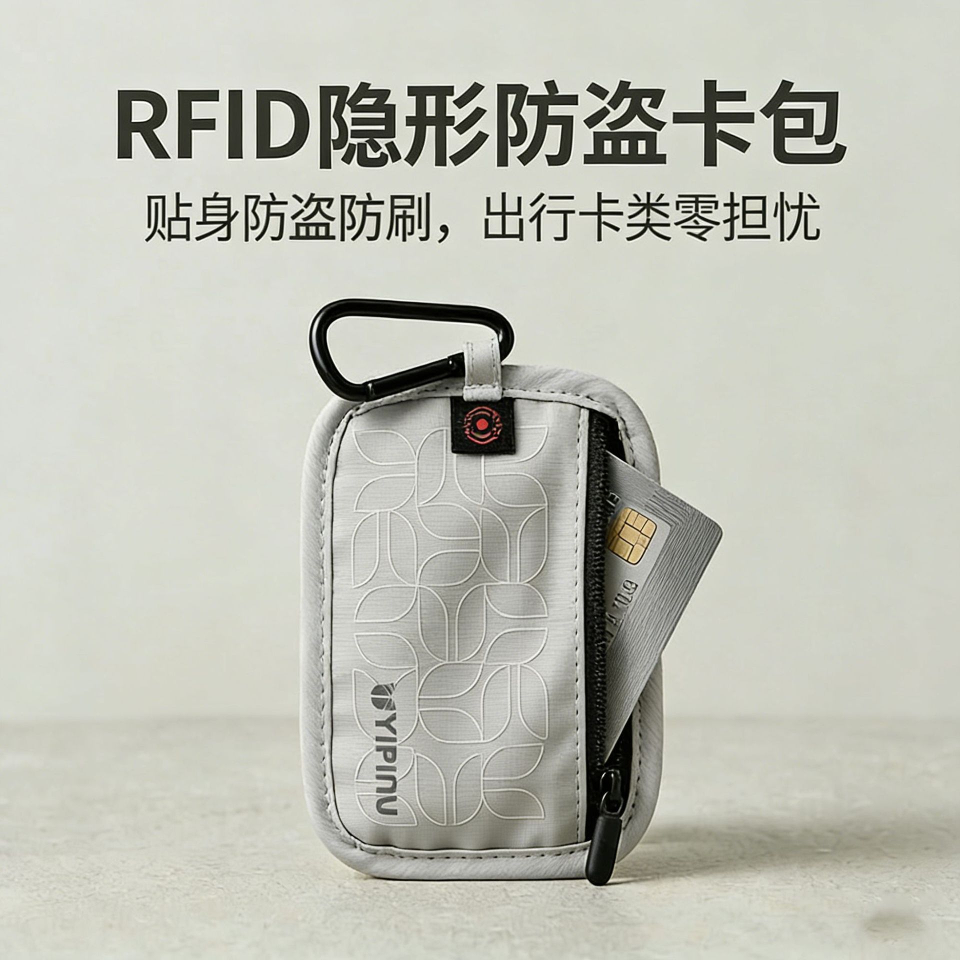 Card holder for traveling