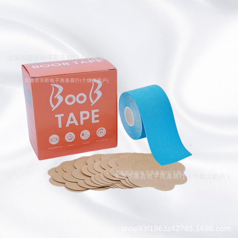 Verano BOOB TAPE pectoral pegatinas de silicona pegatinas anti-caída velcro invisible deportivo se puede usar