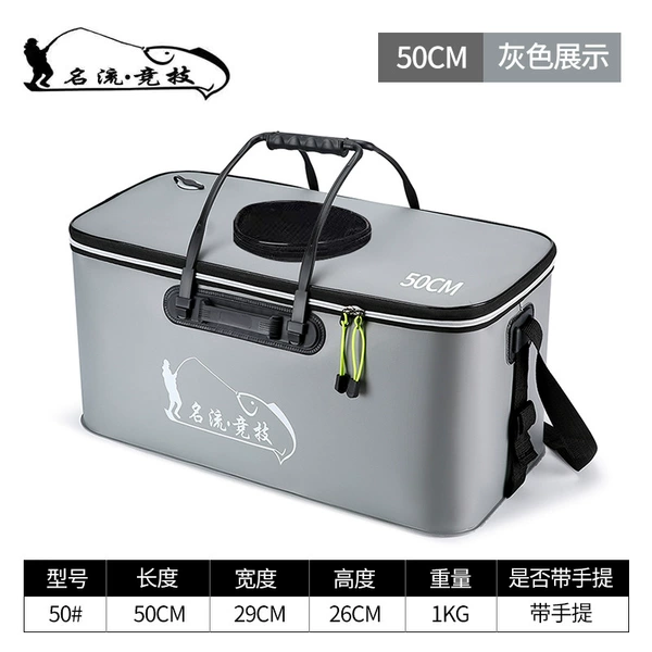 [50灰色 有手提有肩带]