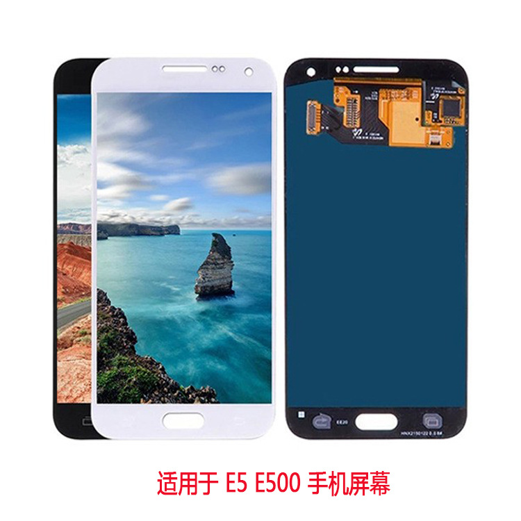适用于E5 E500F 手机屏 液晶总成 显示屏 Lcd 屏幕 触摸屏 内外屏