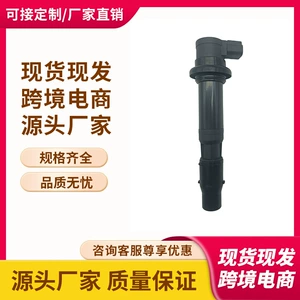 Kawasaki üçün 129700-4840, F6T553, 129700-4800 motosiklet alışqan bobini