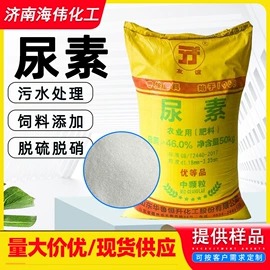 硅氧化物;成膜助剂;氯化物