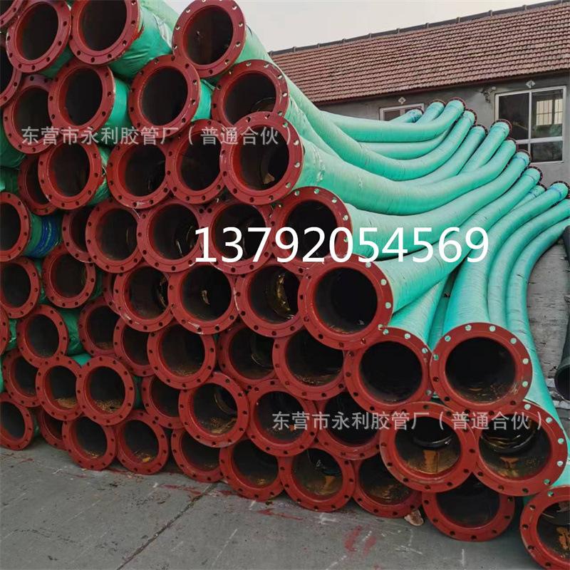 吸排水输水胶管 法兰式大口径螺旋钢丝骨架胶管吸沙胶管