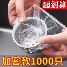 �N��ϴ����^�V�W��ˮ������ϴ���©ϴ���������