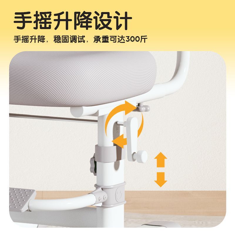子供用学習椅子は昇降して座り姿勢を調整できる小学生向けの補正シート、家庭用デスクチェア、専用ライティングチェア|undefined