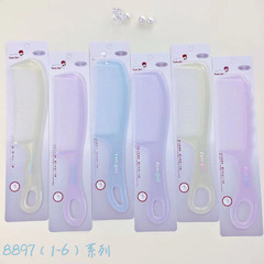 2023 New Fresh and Colorful Series Styling Combs Household Practical Colorful Large Hairdressing Combs