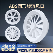 ���Lϵ�y�A�������L�ڎ��yabs���D���{�~Ƭ���{���L��늄Ӝؿ���