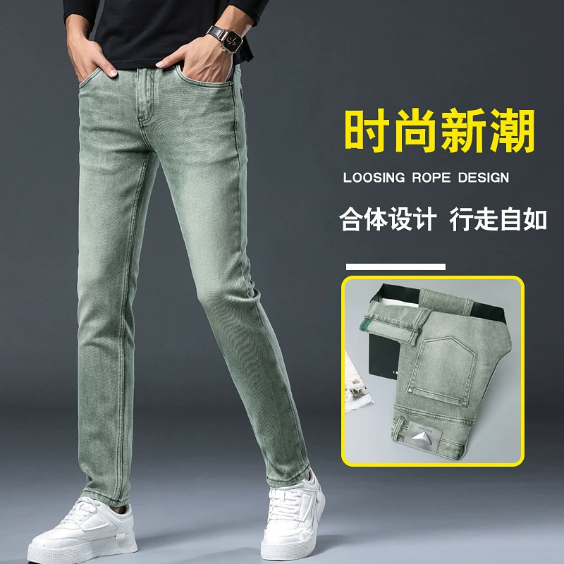 Осенние джинсы, элитные брюки для отдыха, slim fit