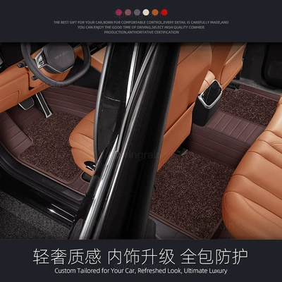 Suitable for Mercedes-Benz E300L: Modelə uyğun ayaqaltı