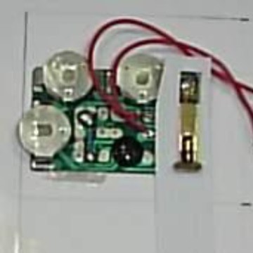 IC 130*93707726杭州波涛新电子元件厂 供贺卡音乐机芯发声光元件