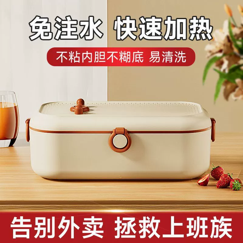  Multifunctional non-stick electric baking tray home dormitory pan pan frying steak barbecue fried tray fried egg pan