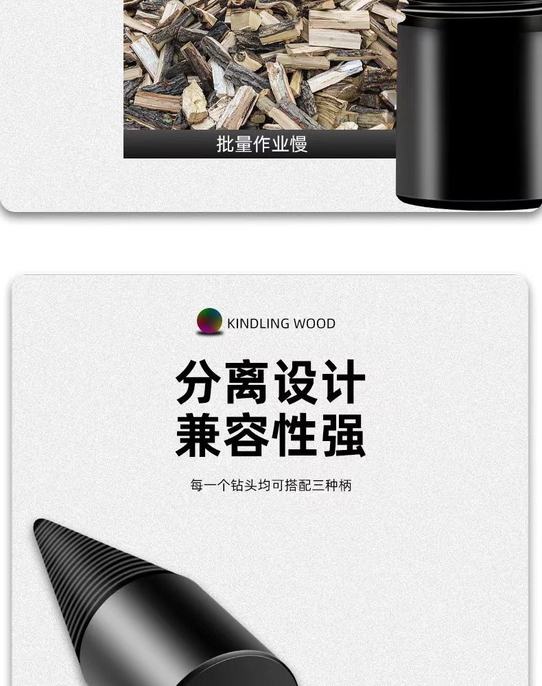 微信图片_20231228200701