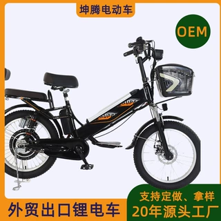 电动车大续航跨境批发外贸家用代步电瓶车外卖高速电动摩托定制