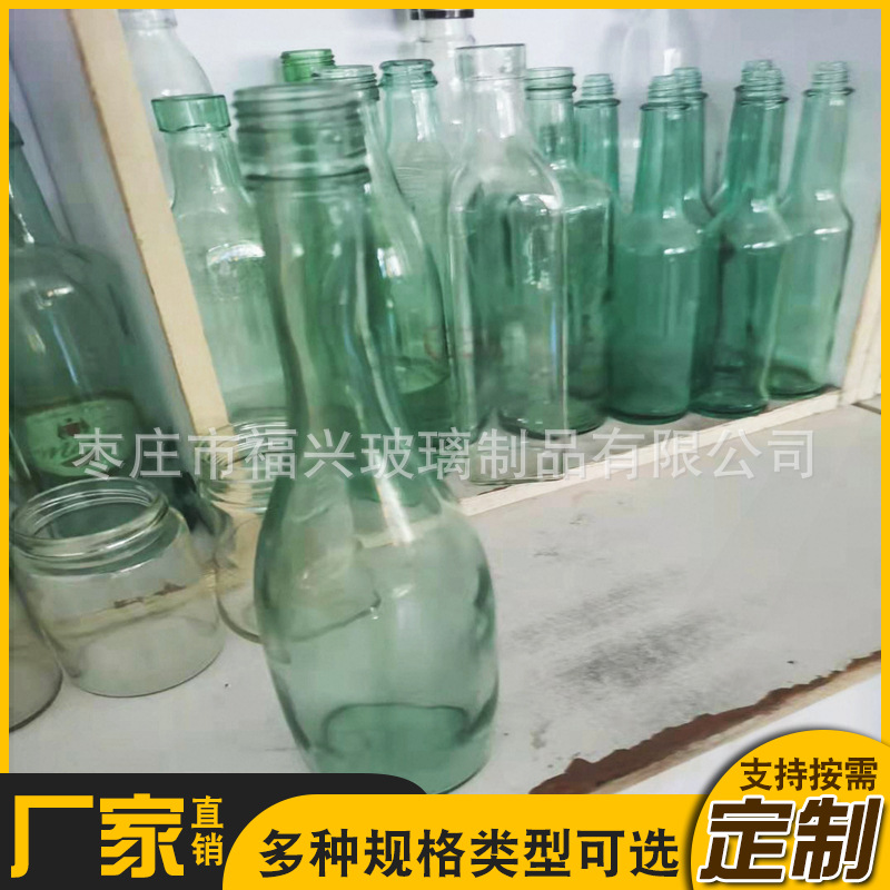 绿颜色玻璃瓶批发  山东绿颜色酒瓶批发  山东绿色酒瓶生产厂家