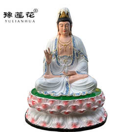 白衣观音菩萨神像大慈大悲观音菩萨实拍效果图片彩塑观音娘娘神像