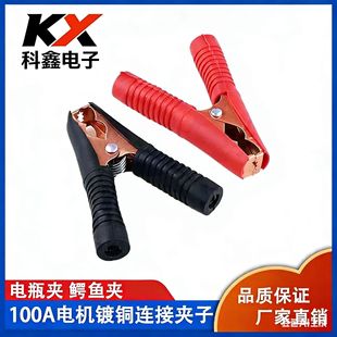 SֱN100Aȫ~ 90mmL̖{~A ܇ƿA