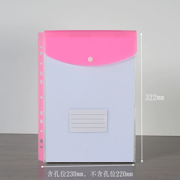 Vertical Pink-A4