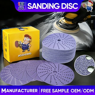 6 Inch Purple Cyclone Hook Loop Sanding Disc OEM Factory