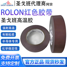 �����}���õ��ɫ�ߜ���ĥ����RULONG�댧�w�z���匣������ܷ�h