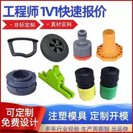 经络保健器材;橡胶密封圈;艾灸器具