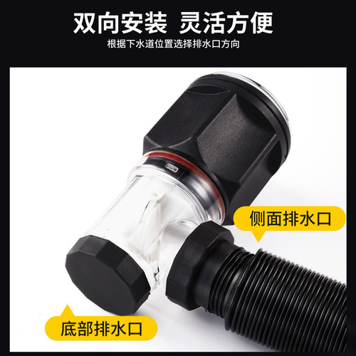 Washbasin anti-odor drain set Horizontal straight drain pipe telescopic drain pipe Jinbaisheng Bathroom X3