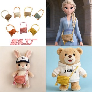 ��������Գ���б�����ż����ٴ��b����ð��������ް����S���l