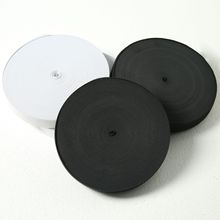 袖口收缩牛筋童装校服裤头橡筋特殊尺寸拉比产品打样大货定制