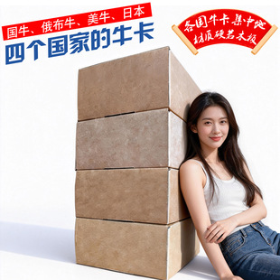 �w�C��ţƤ�S��Ӳ���b���Ʒ���·��b������̿��f��������ӿ羳