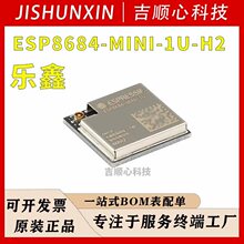 ESP8684-MINI-1U-H2 ���� 32bit RISC-V MCU 2.4GHz Wi-Fi �{��