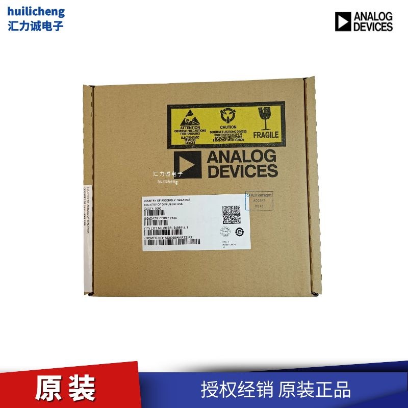 VISHAY 固态继电器 LH1544AAC 封装SOP8 批次25+ 电子元器件