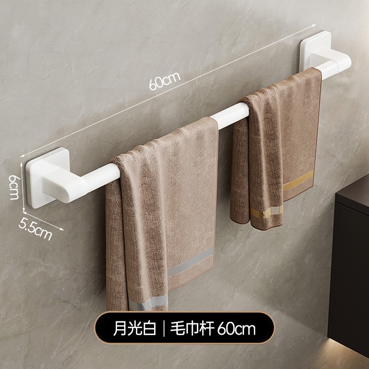 Toalla blanca estante de almacenamiento de baño sin perforar montado en la pared inodoro toalla rack barra colgante