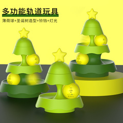 クリスマスツリーの猫のおもちゃの軌道の猫の回転盤は自分で猫のおもちゃを笑わせます。