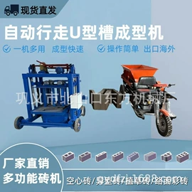 建材加工机械;粉碎机;食用油加工