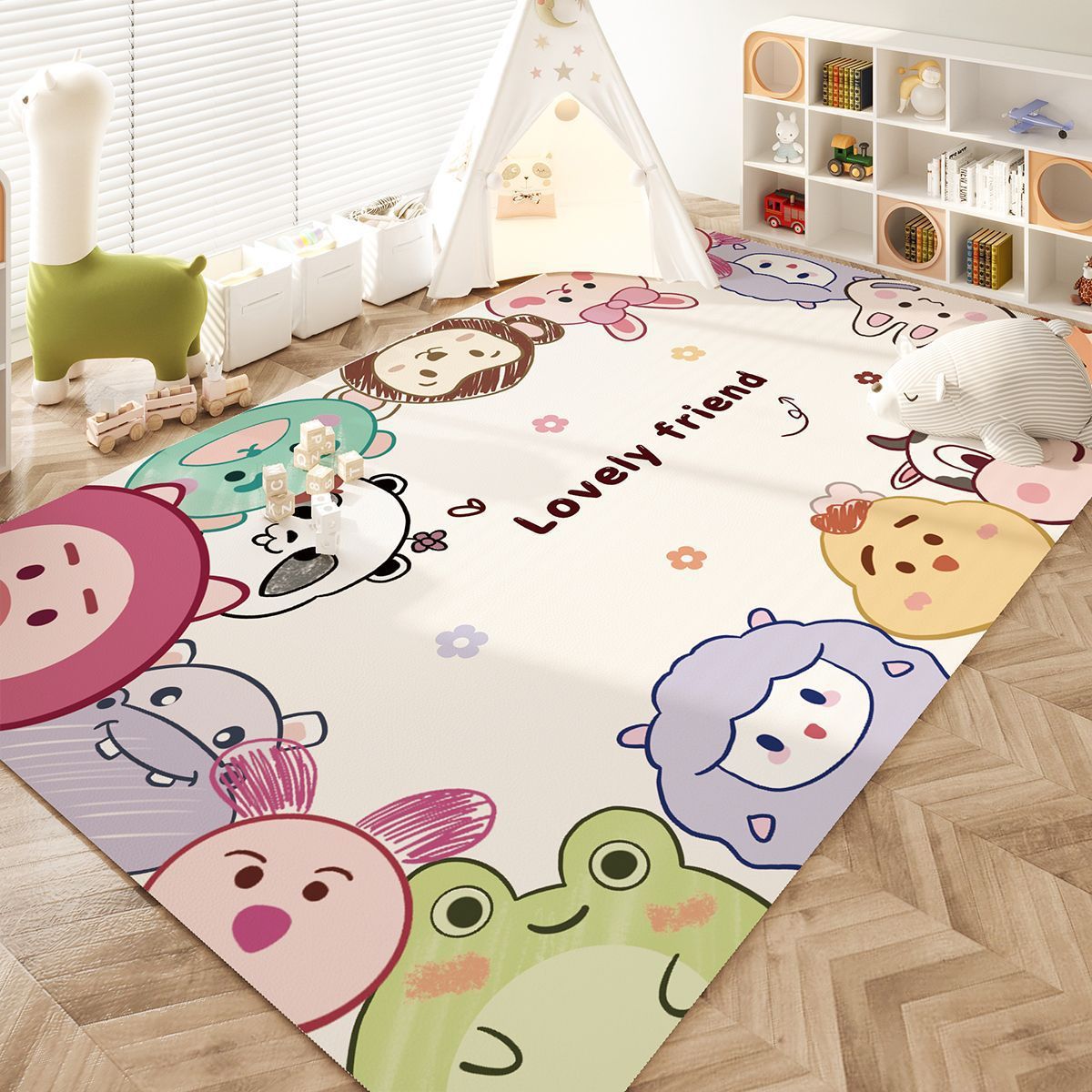 사랑스러운 친구