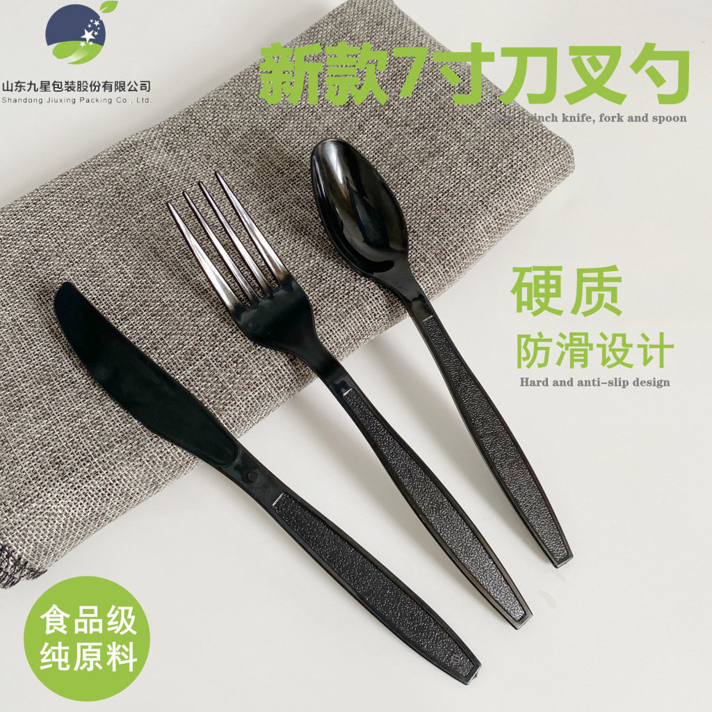 Cuchillo y tenedor de plástico desechable cuchillo y tenedor cuchillo