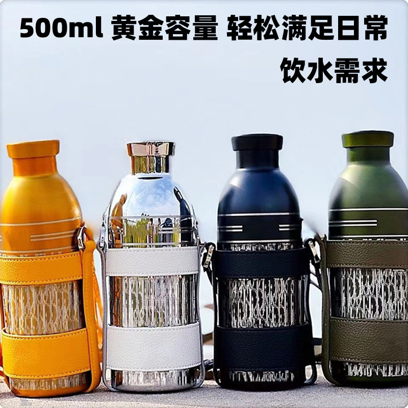 D家保温杯皮质杯套304不锈钢杯500ml大容量便携背带保冷保热日用