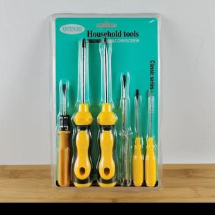 Super Value Screwdriver 6-Piece Set Household Maintenance Manual Combination Tool Set Installation and Maintenance