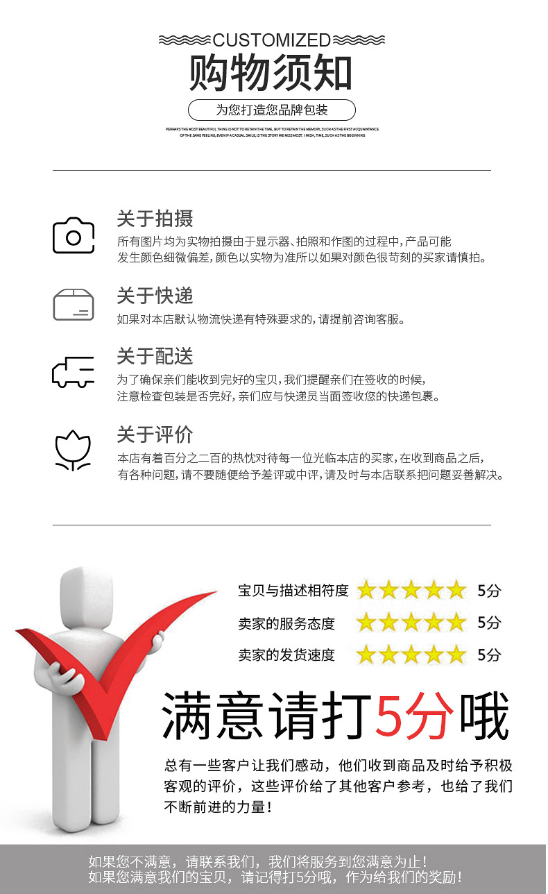 奕亨详情_18.jpg