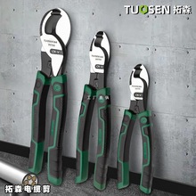 ��ɭ��|����6��8��10������Q늾������Q�����Q�ྀ�Q늹��Q����