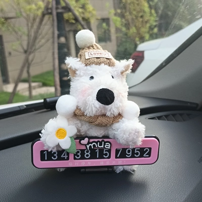 number plate, high-end car: Nömrəli dayanma kartı - white-floral-west-highland-hat-and-scarf-pink-folding-tag