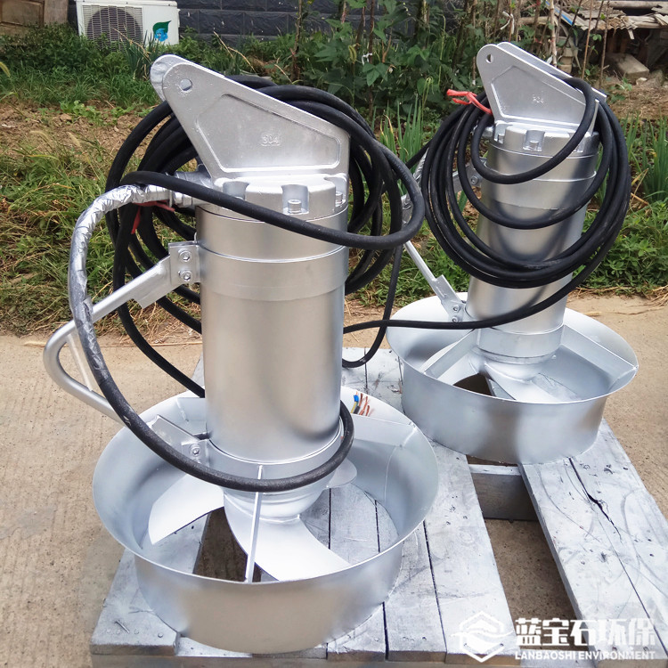 推流式搅拌器4kw MA4/6-400-960S耐腐蚀水下螺旋式搅拌潜水泵厂家