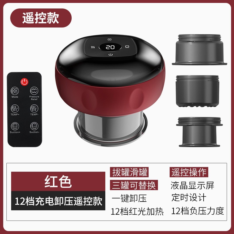 Dispositivo eléctrico de ventosas y raspado — aparato de masaje con succión potente, calor y carga inalámbrica para uso doméstico